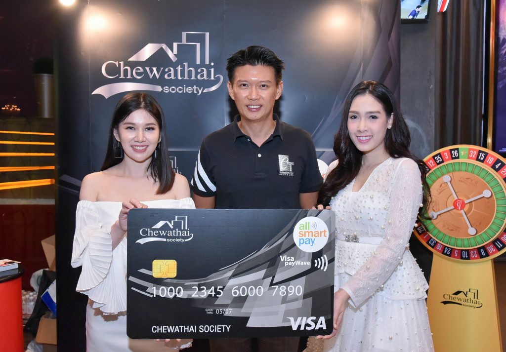 ชีวาทัย โซไซตี้ วีซ่า การ์ด