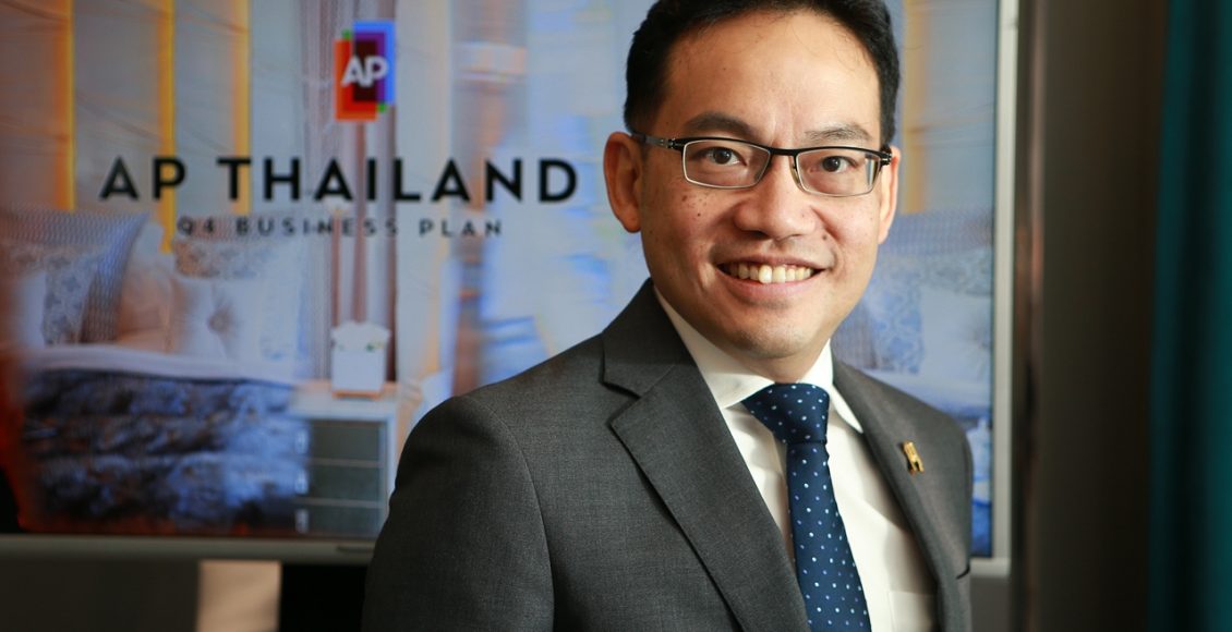 1. Khun VITTAKARN