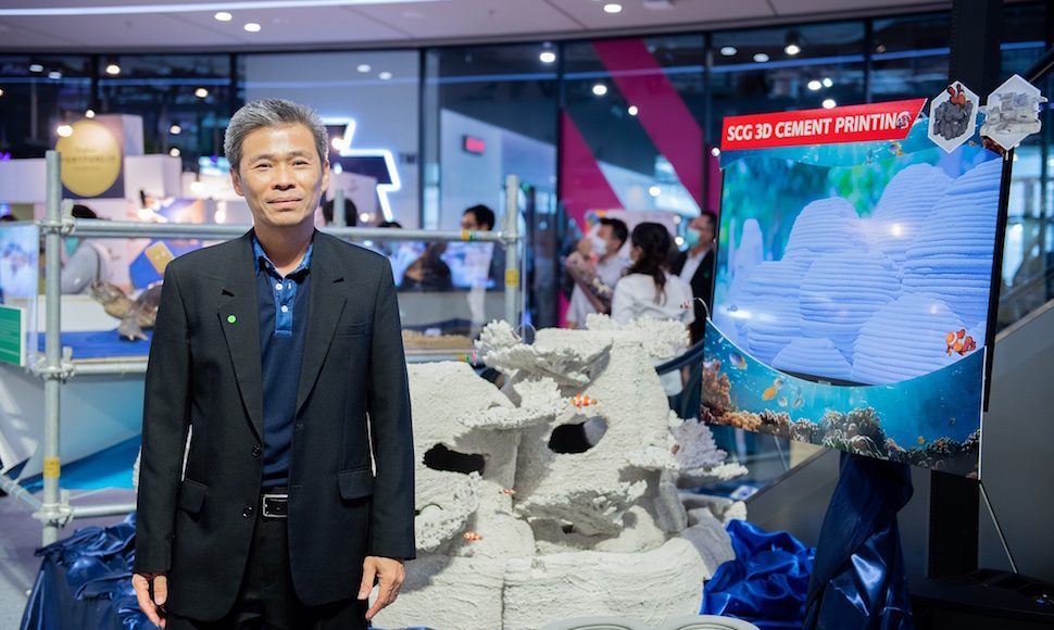 นายอุกกฤต สตภูมินทร์ ผู้อำนวยการกองอนุรัก