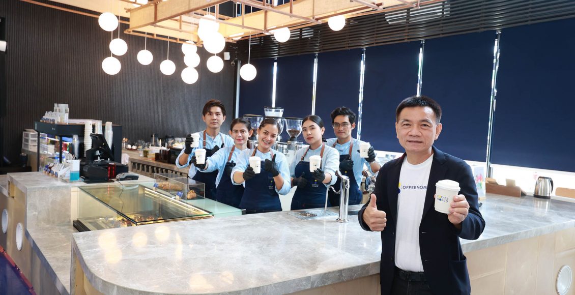 COFFEE WORLD (2)