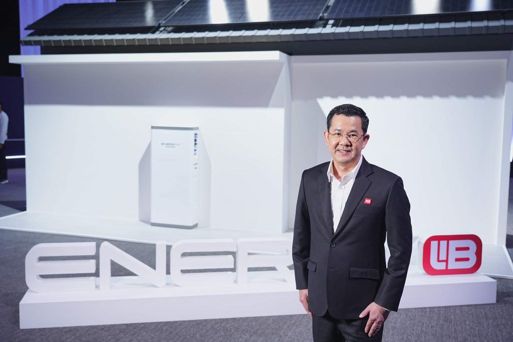 เอเนอร์จี้ลิบ