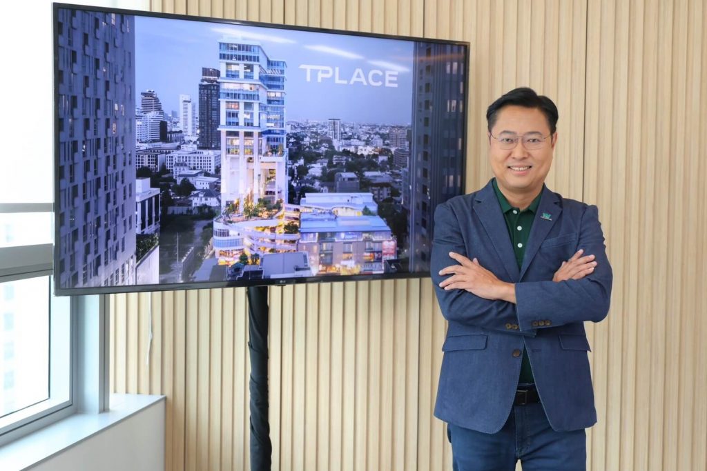 ยูนิเวนเจอร์ เปิด “T PLACE” อาคารสำนักงานแห่งใหม่ใจกลางทองหล่อ