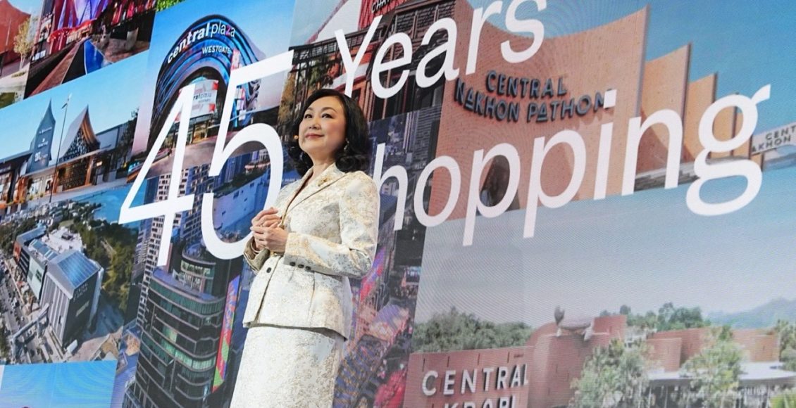 11-Central Pattana ขนาดใหญ่