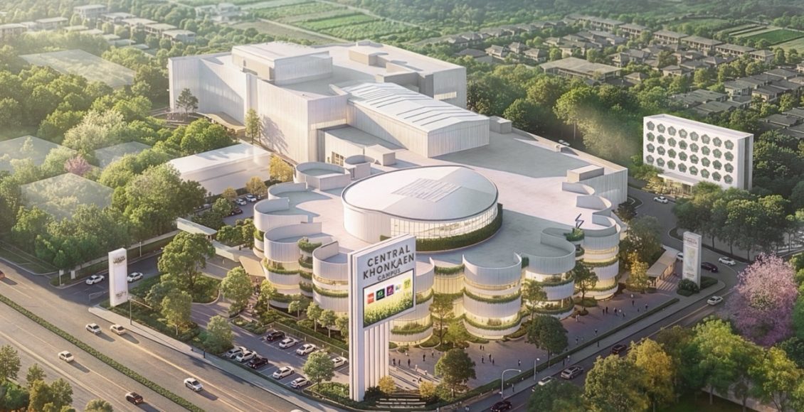 33-Central Khonkaen Campus ขนาดใหญ่