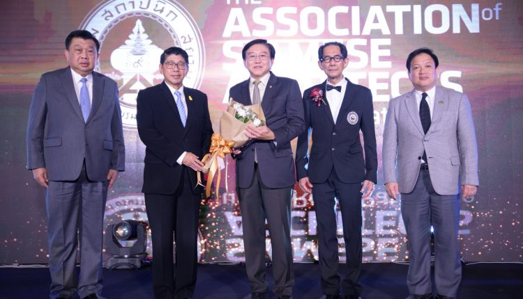 แม่น้ำ เรียลเอสเตท