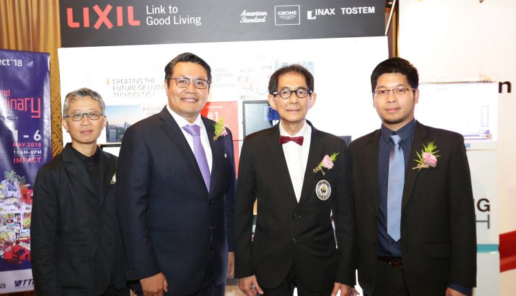 สถาปนิก