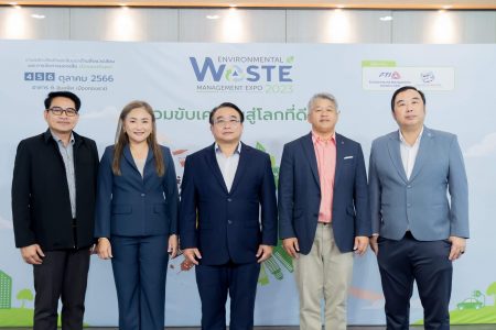 ส.อ.ท. ผนึกเครือข่าย จัดใหญ่  Environmental & Waste Management Expo 2023